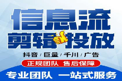 百度竞价包年案例：揭秘高效广告投放秘诀