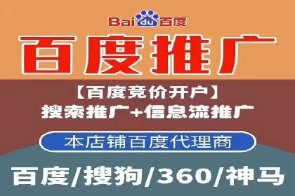 案例分析：SEM账户如何提高点击率